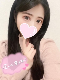 6時〜待ってるね🤍🤍🤍