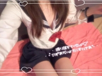 🤍9月すたーと🩵