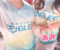 💗泣いた💗