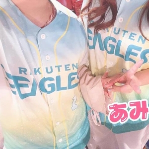 💗泣いた💗