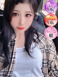 ここな