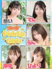 エロスで熱くなれ!!!!サムネイル01