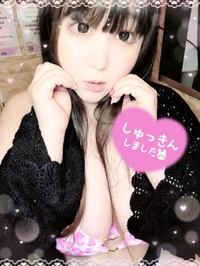 なかなか難しい。