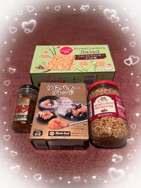 ありがとうございました✨️