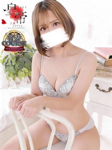 椿りな2枚目