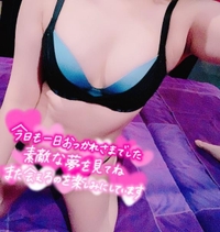 退勤❣️あと〇〇💓