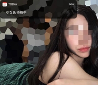 🩷空き枠インフォ🩷