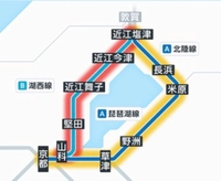 ⚠️お気をつけください⚠️