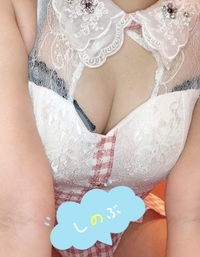 しゅっきん❣️