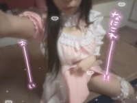 🩵華金だ㌔🪽