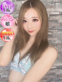 ありす