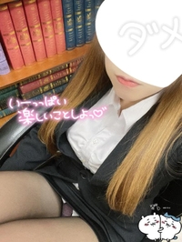 今月最後