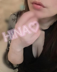 ♥·♡ τнanκ чou ♡·♥·
