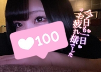 何とか無事‼️