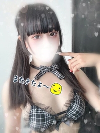 ‪⸜(‪ ˶ ᐛ˶)‪⸝ﾃﾍ