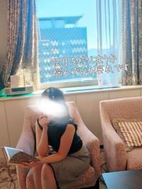 『出勤を悩み中』