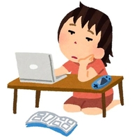 🐰やる気充電中🐰