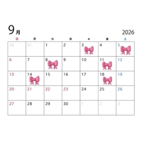 ♡9月出勤日♡