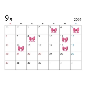 ♡9月出勤日♡