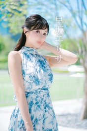 楽しみたいという我儘(?)