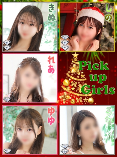 ラブソングに襲われる♪サムネイル01