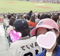 3月6日お会いした方へ💌