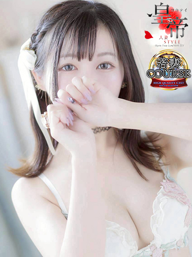 天上院れあな6枚目