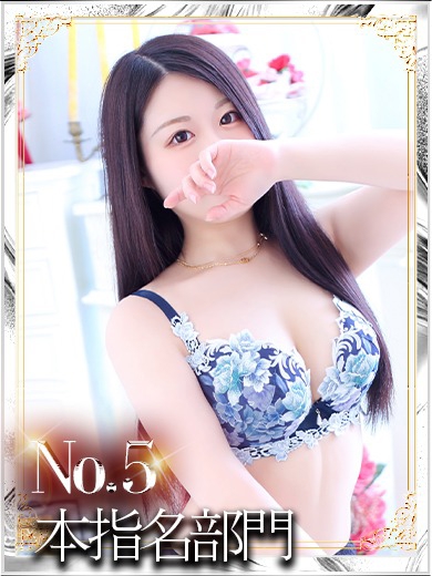 Gh.りの1枚目