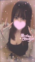 思い出してくれると、嬉しいな♡