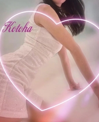 はじめまして♡