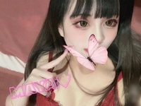 おはよう♡
