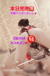 本日も完売です🈵有難うございます💋💓