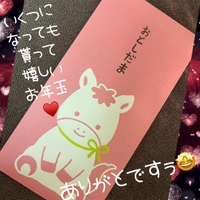 コンバンハァトオレイノツーヅーキー●┓''●┓''