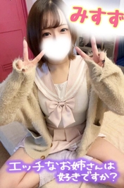 お得🉐に骨抜き🦴、、🫣🔞