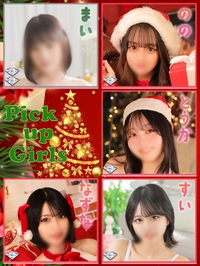 今こそ熱くなれ!!!サムネイル01