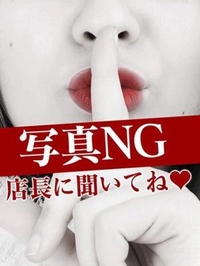 こんばんは🌙 今日もありがとう🫶