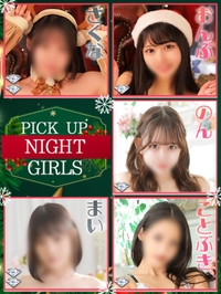 Flavor Of Life♪サムネイル01