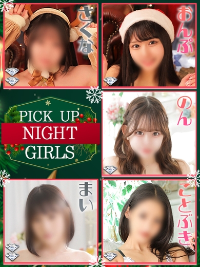 Flavor Of Life♪サムネイル01