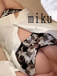 残りわずか🥺🥺...💋