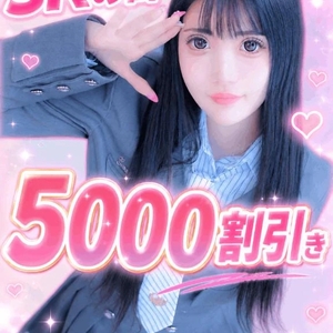５月最後💘