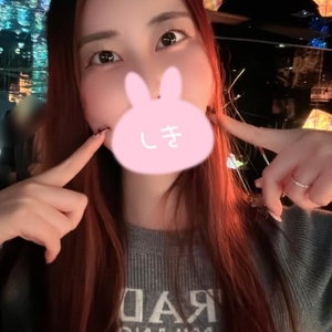 しゅっきーん??