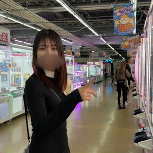 ノーマルだよん✌️