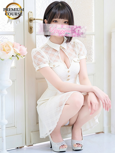くしな1枚目