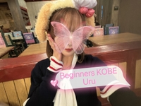 ありがとうございました💕💕