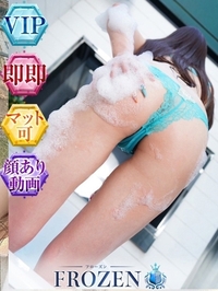 まりん-3