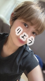 今日からお久〜！