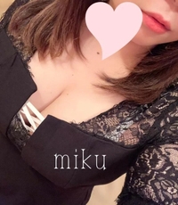 到着♥️