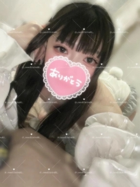 お礼💌