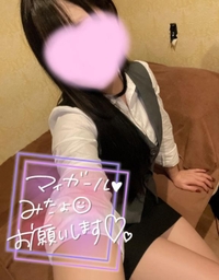 いつもありがとう⸜🌷︎⸝‍