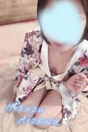 🩵濃厚dayありがとう💋💕🩵